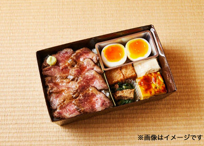 ローストビーフ弁当