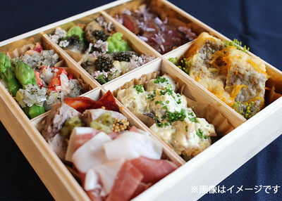 ÉtapeオードブルBOX