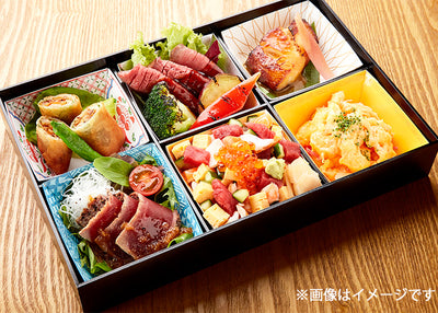 スペシャルシェフズボックス（Special Chef's Box)