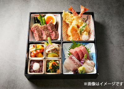 ご飯が選べる松花堂弁当「宝生」