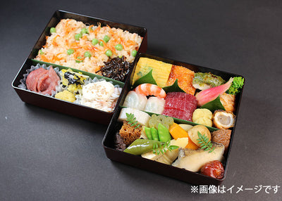 二段重会席弁当