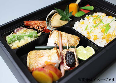 特選焼魚弁当（2つ以上からご利用可能）